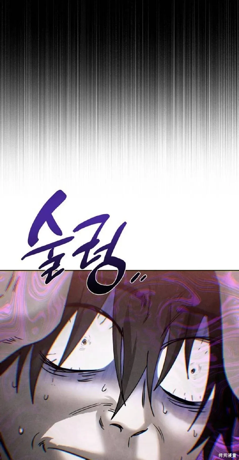 第10话 第64页
