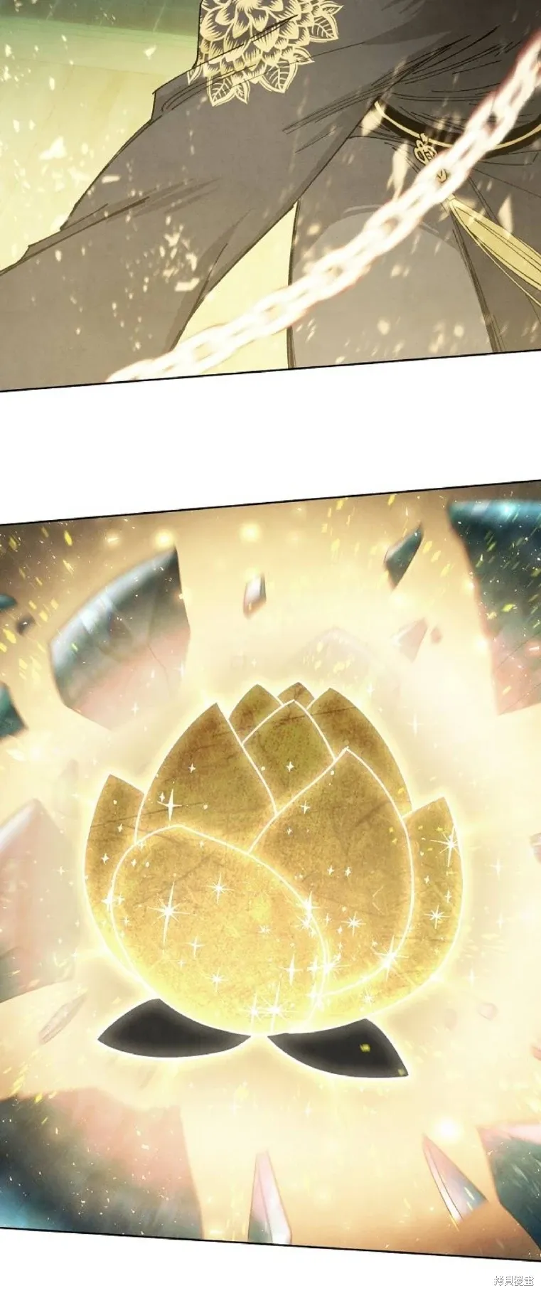 第11话 第6页