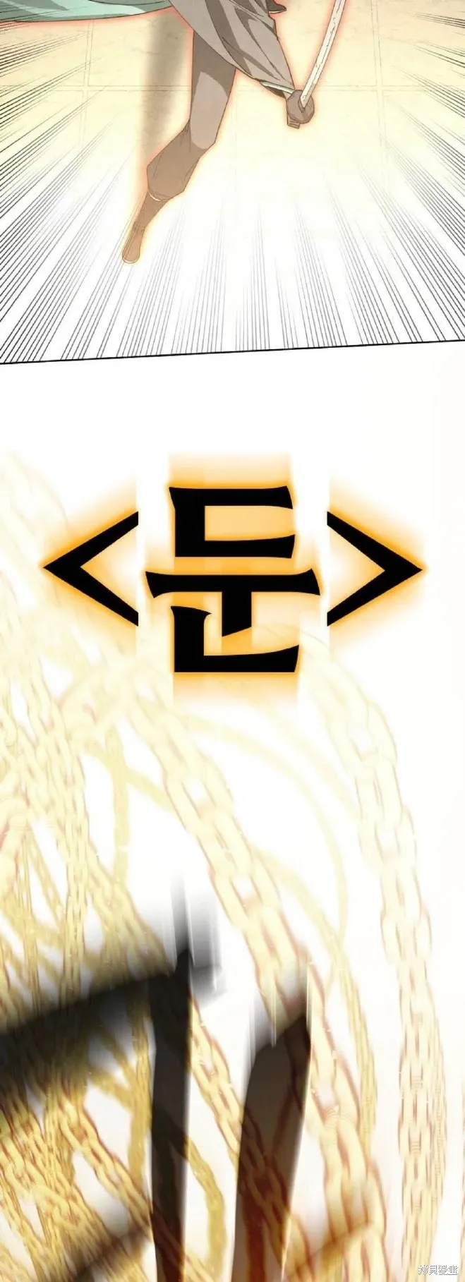 第13话 第48页