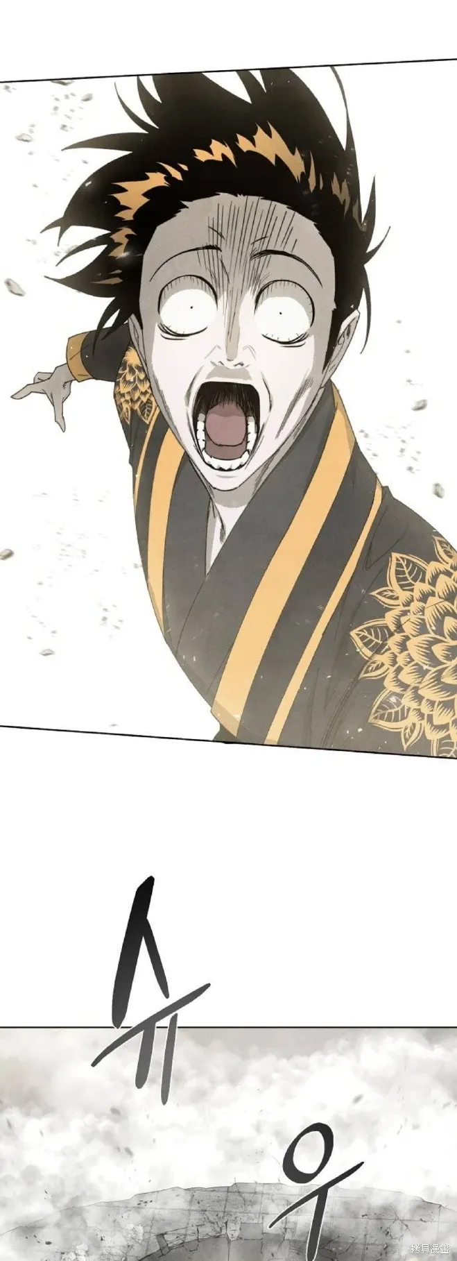 第13话 第51页