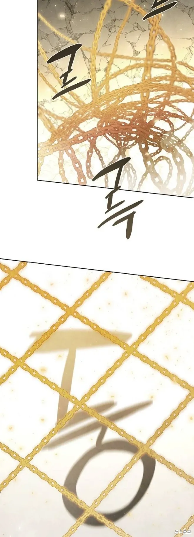 第13话 第53页
