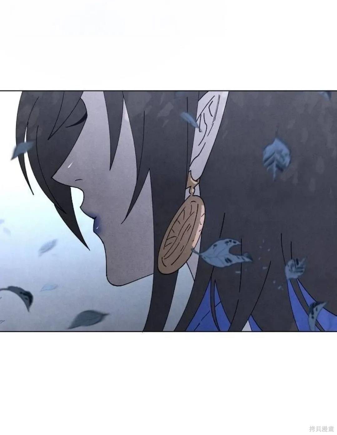 第13话 第77页