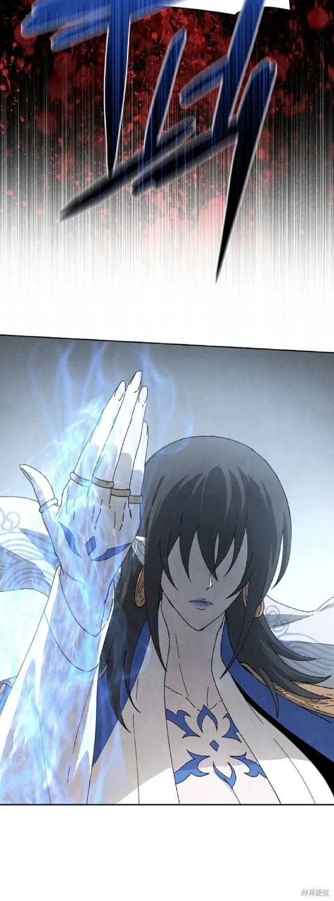 第14话 第32页