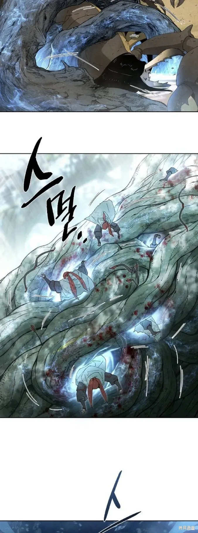 第14话 第35页