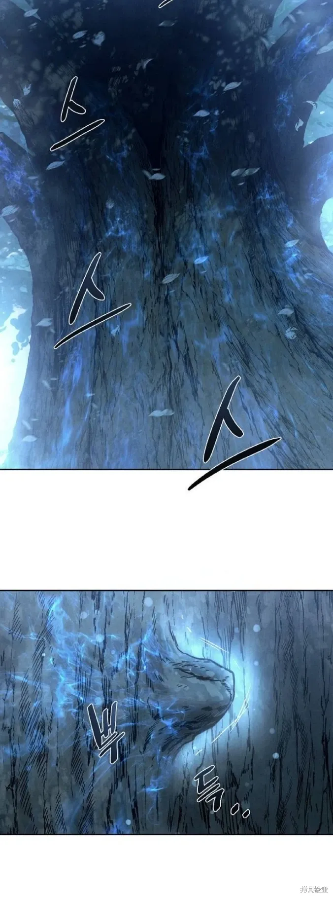 第14话 第36页
