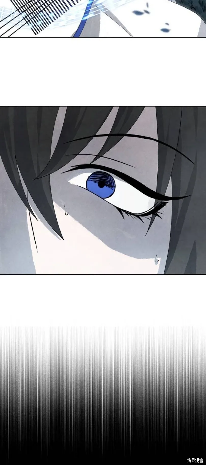 第14话 第53页