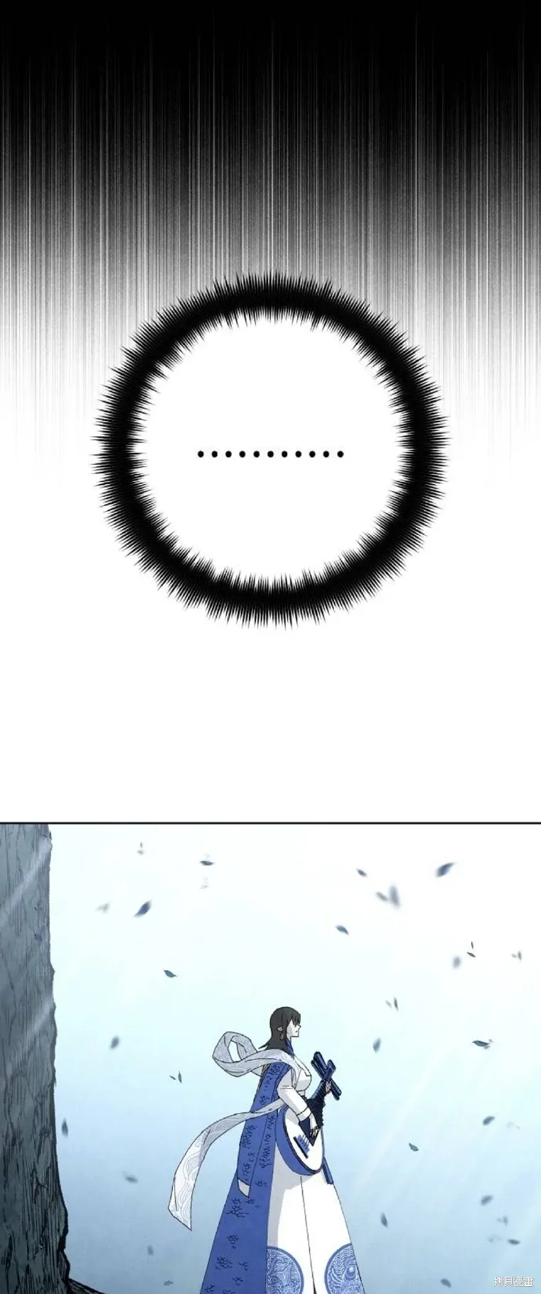 第14话 第55页