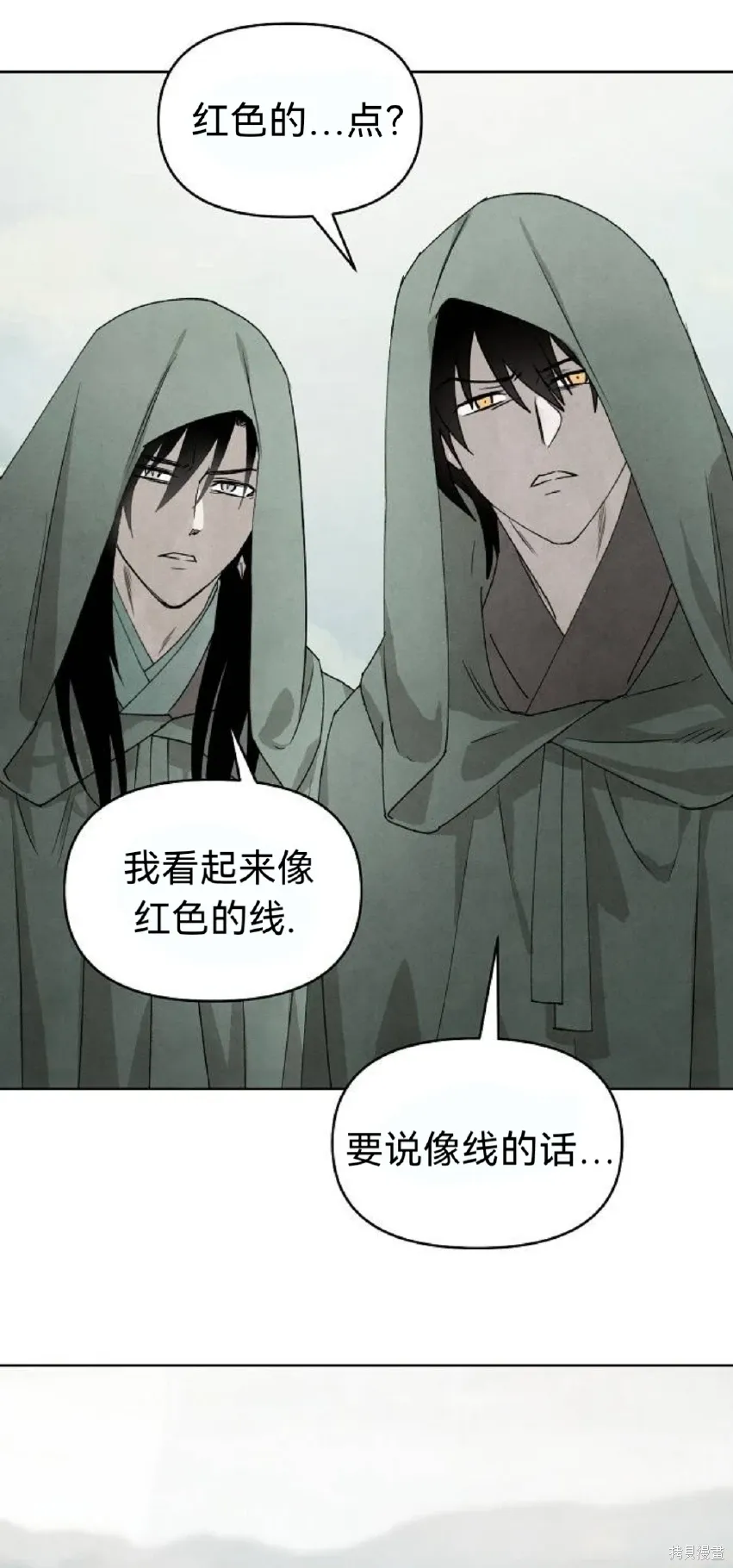 第15话 第37页