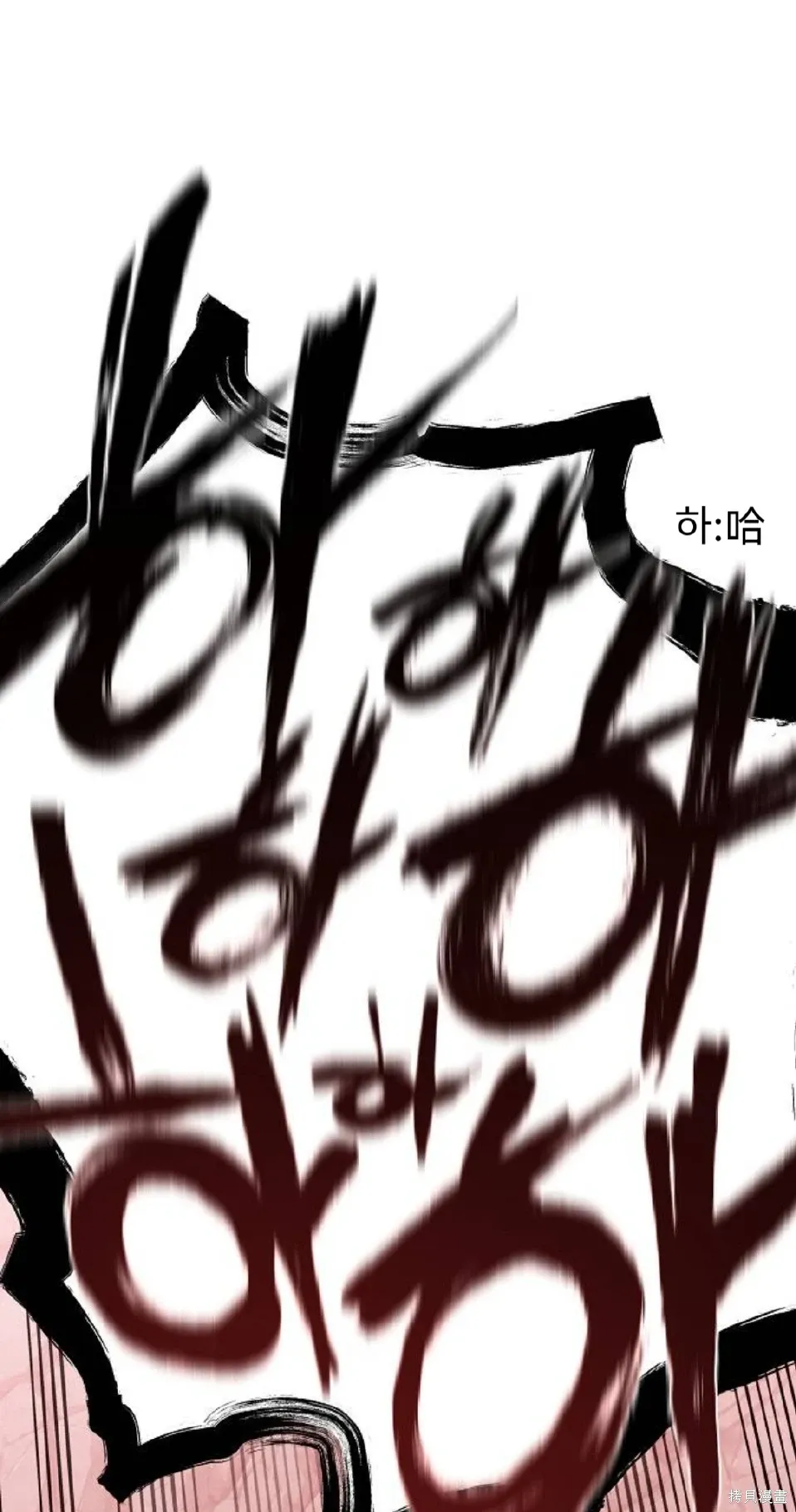 第15话 第62页
