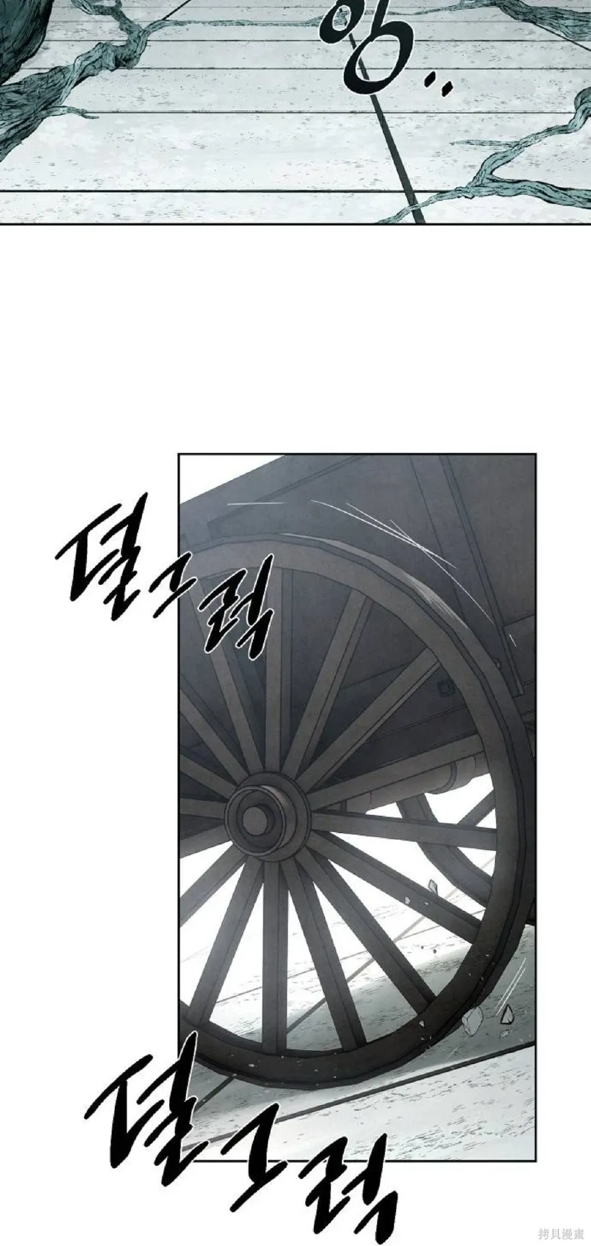 第16话 第39页
