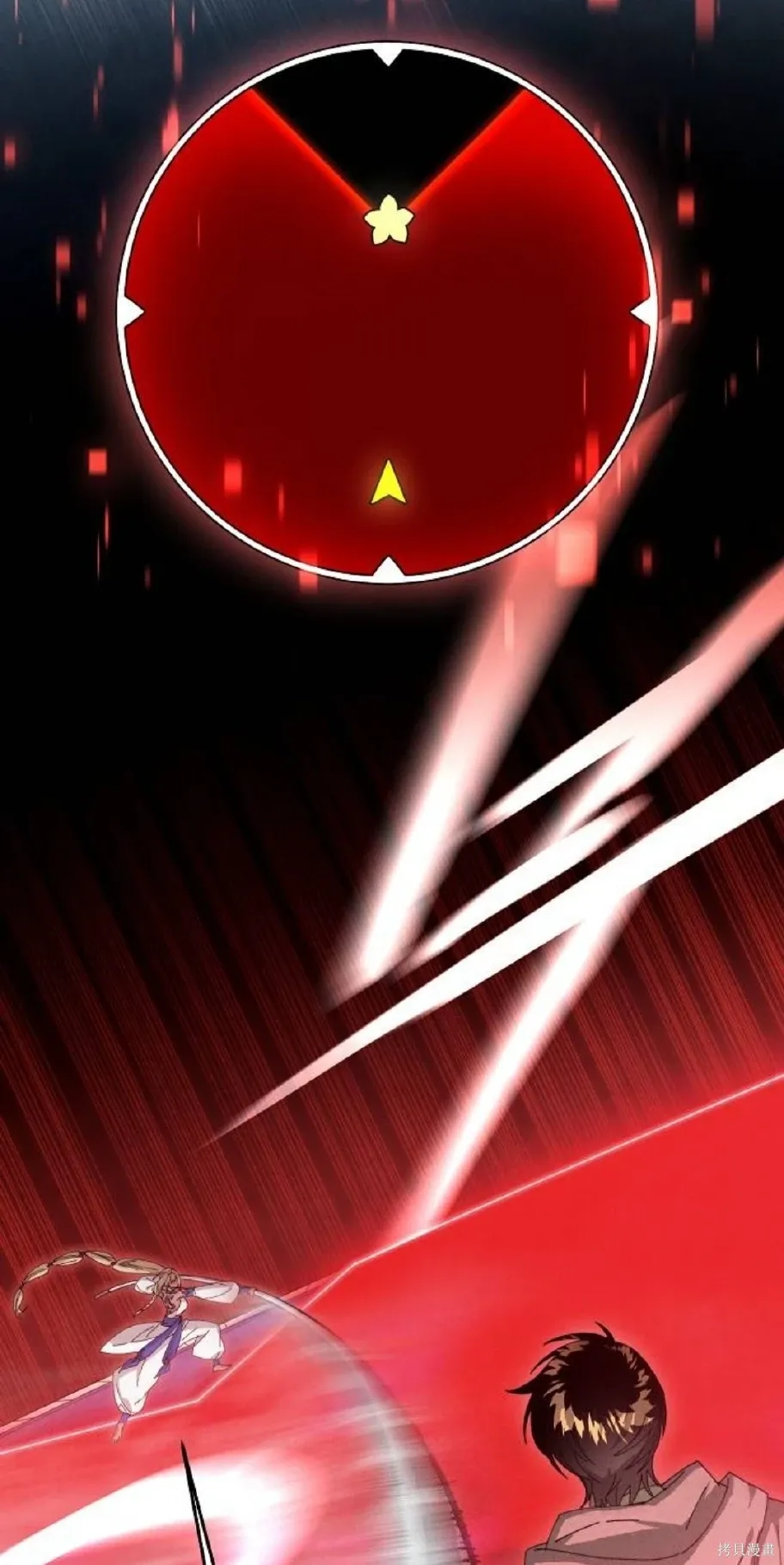 第17话 第43页