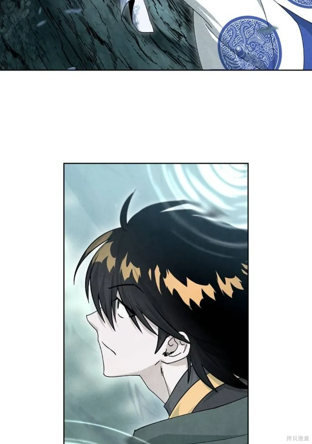 第17话 第69页
