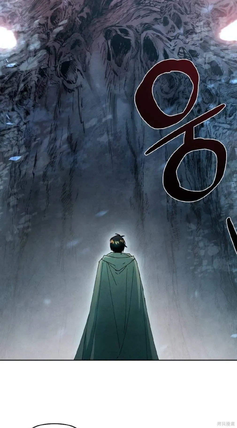 第18话 第11页