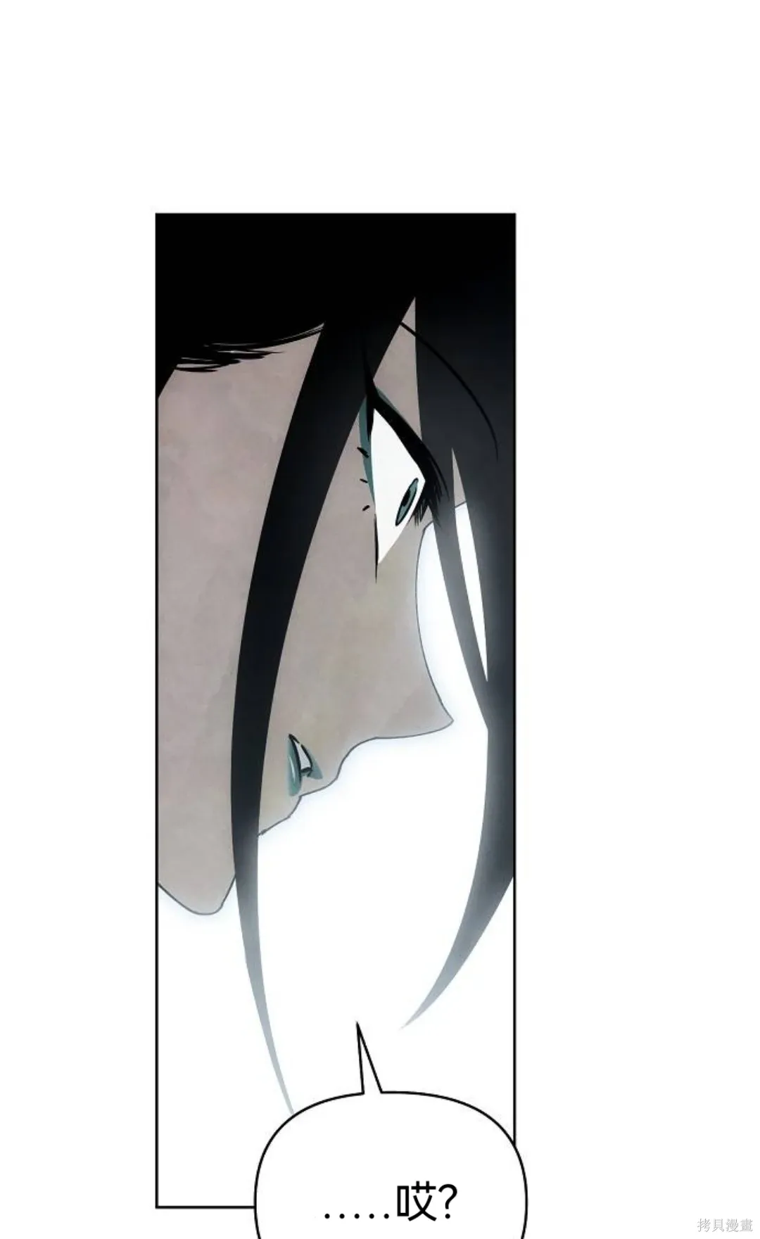 第18话 第55页