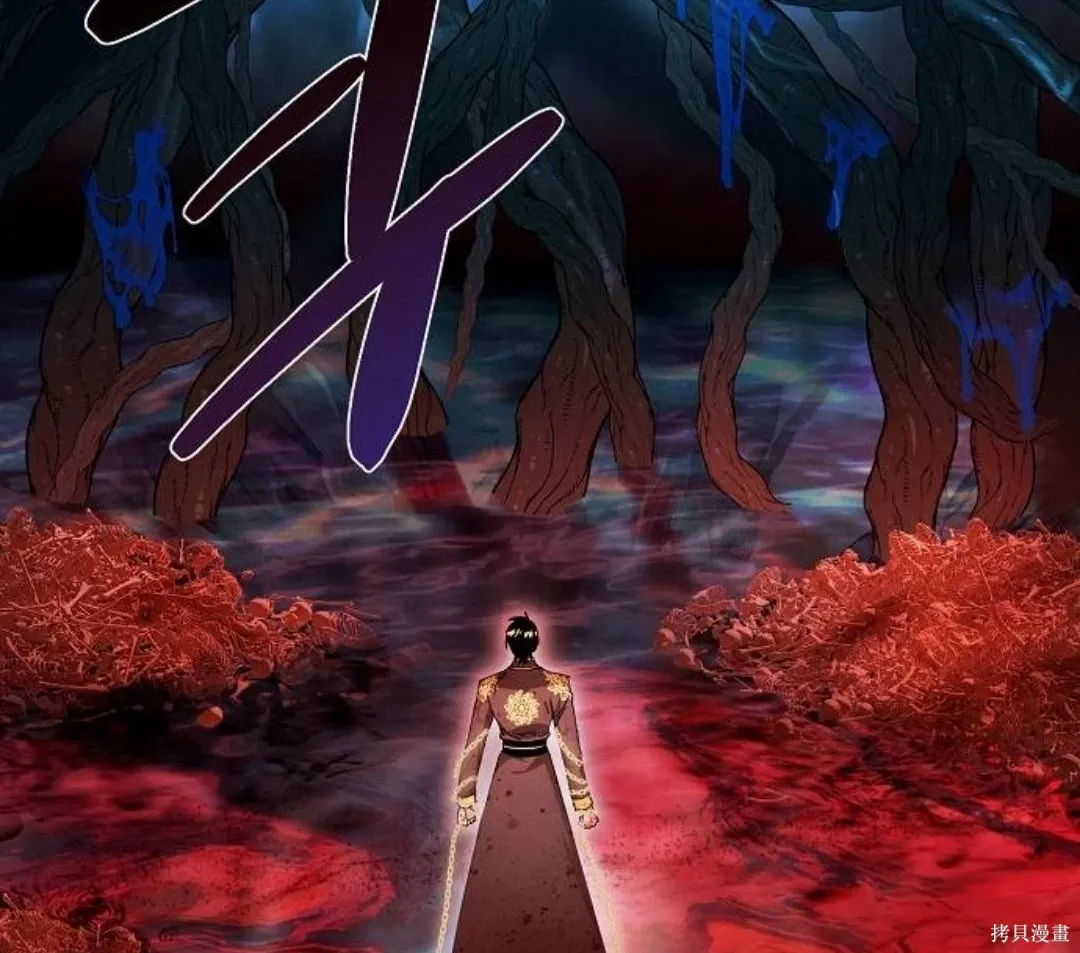 第23话 第79页