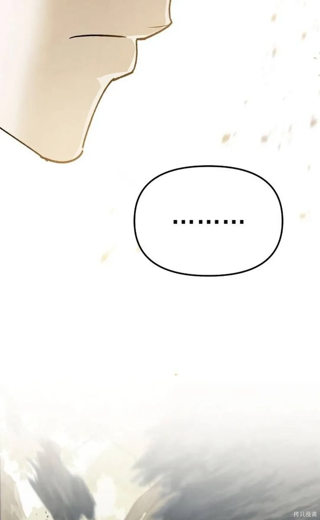 第26话 第49页