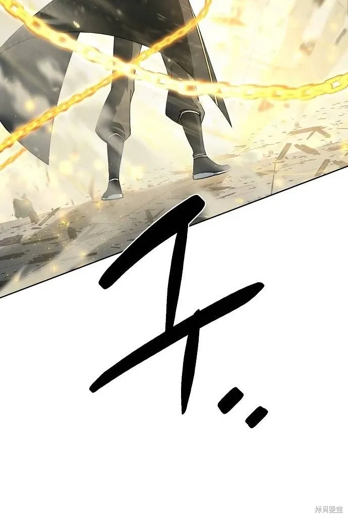 第26话 第63页