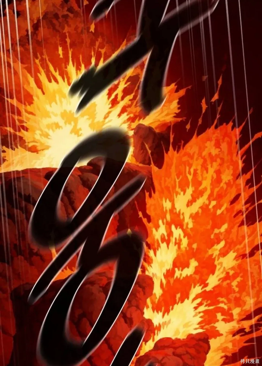 第27话 第71页