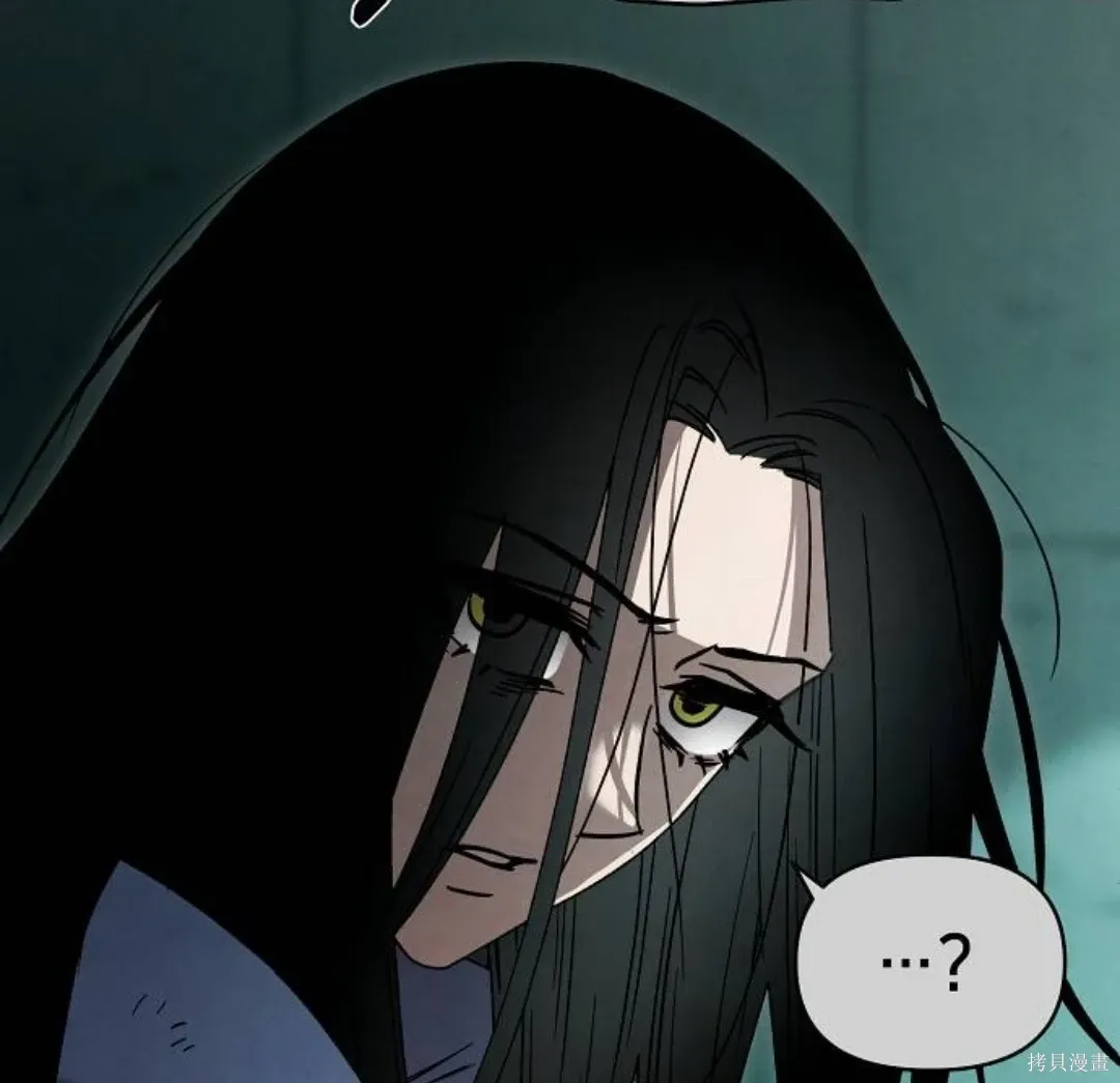 第29话 第83页