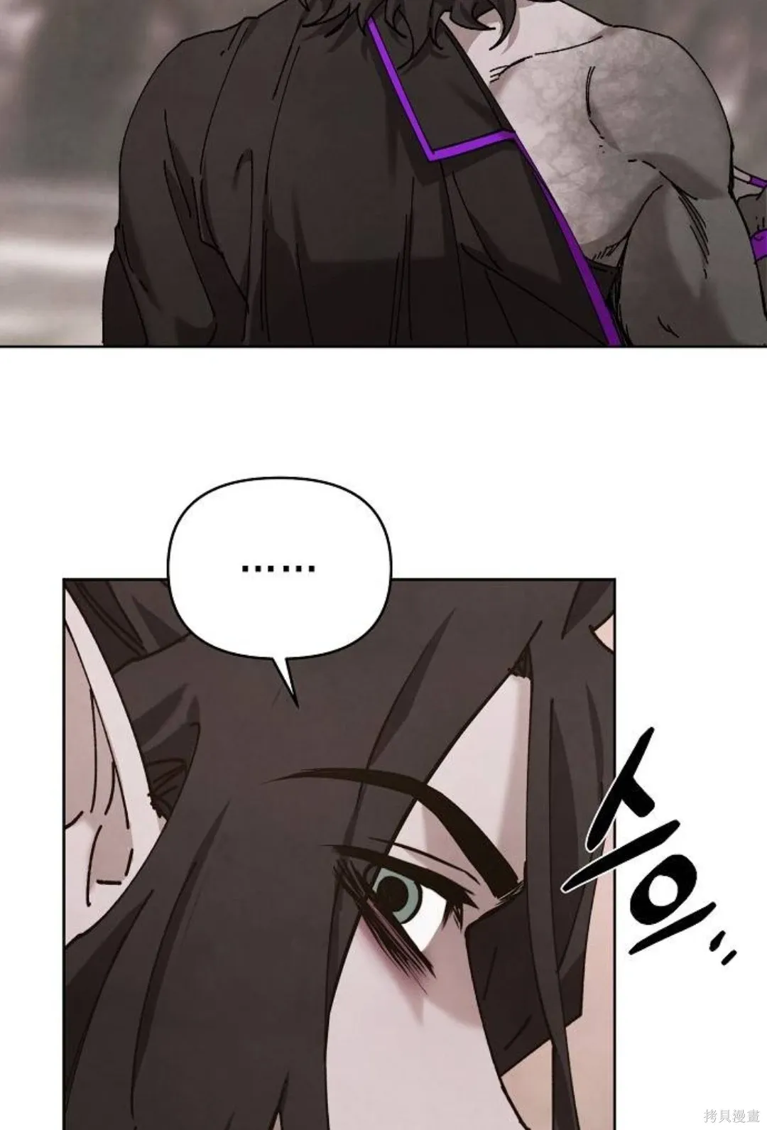 第31话 第25页