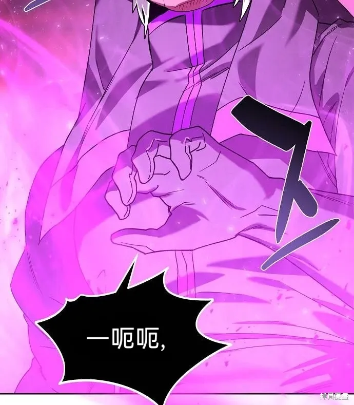 第31话 第65页