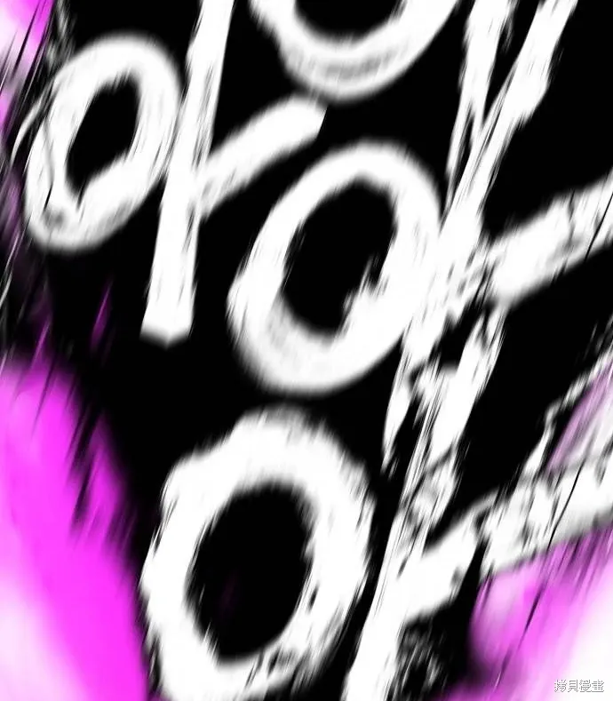 第31话 第67页