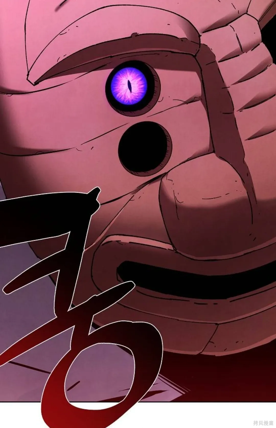 第31话 第89页