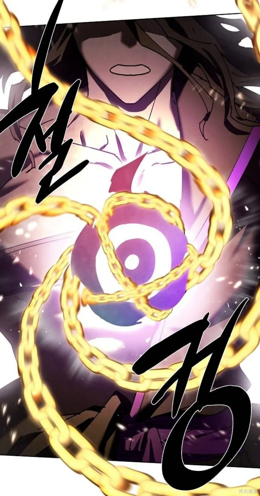 第34话 第8页