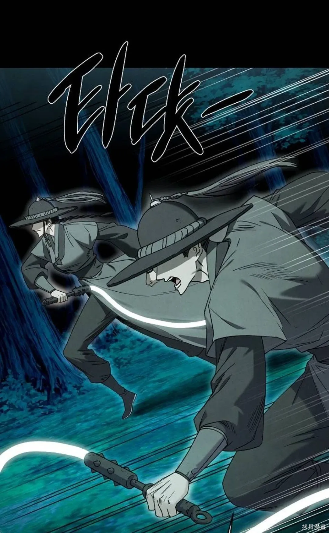 第34话 第19页