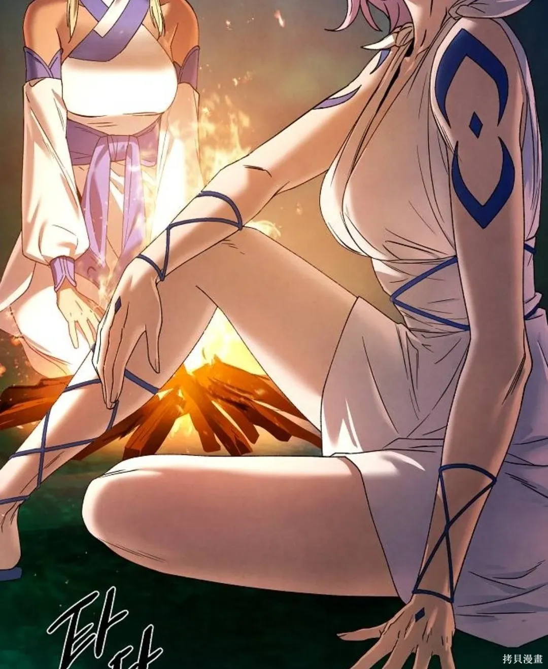 第34话 第36页