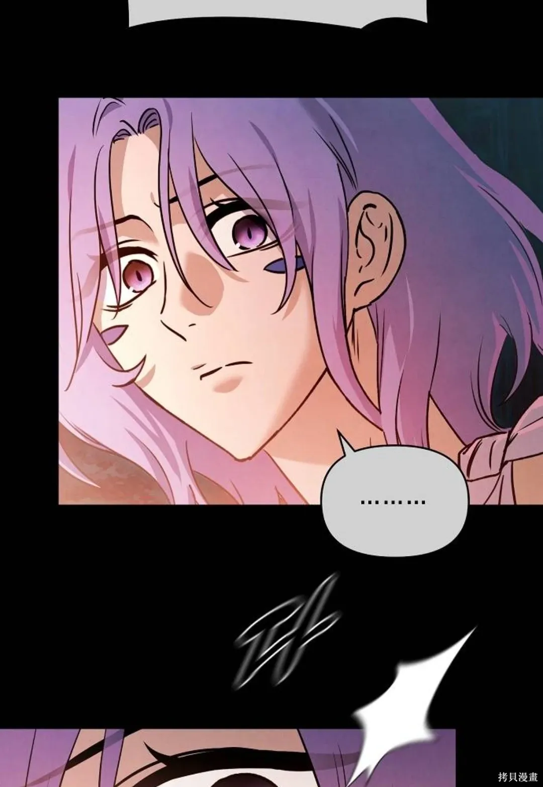 第34话 第46页