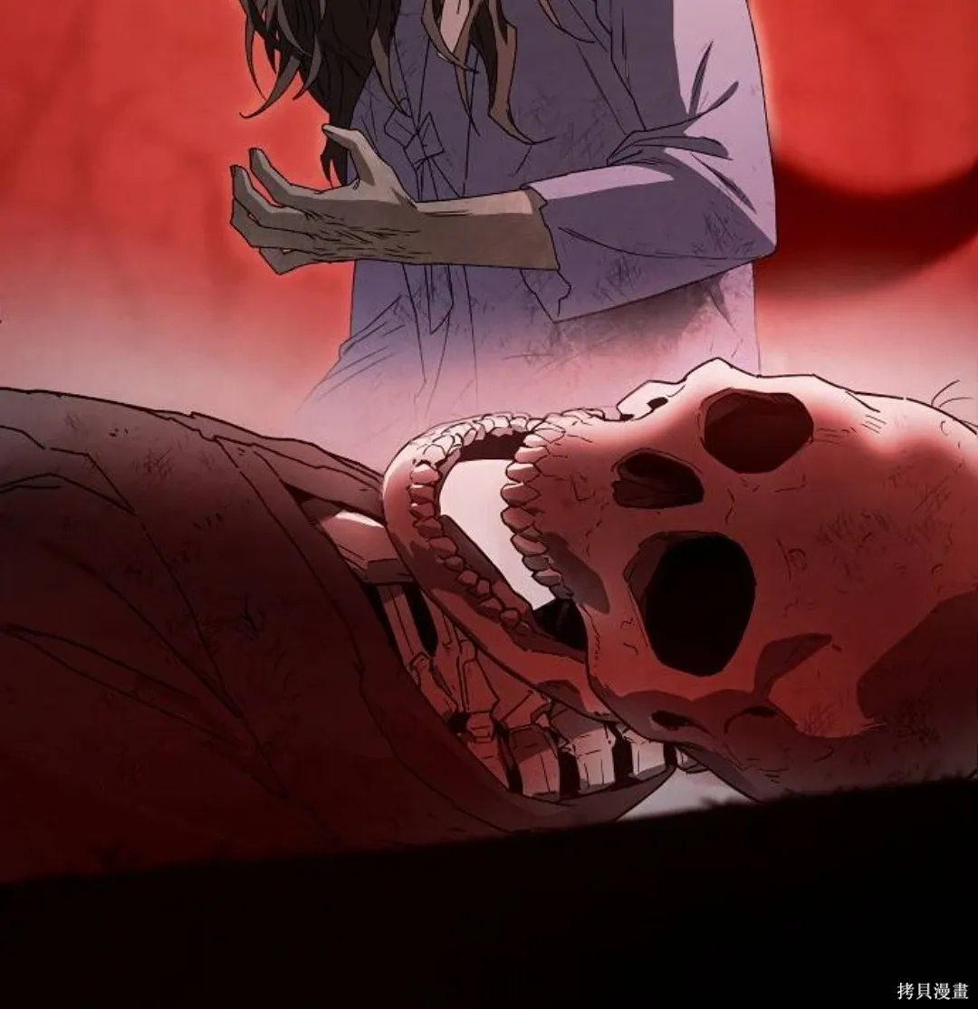 第34话 第72页