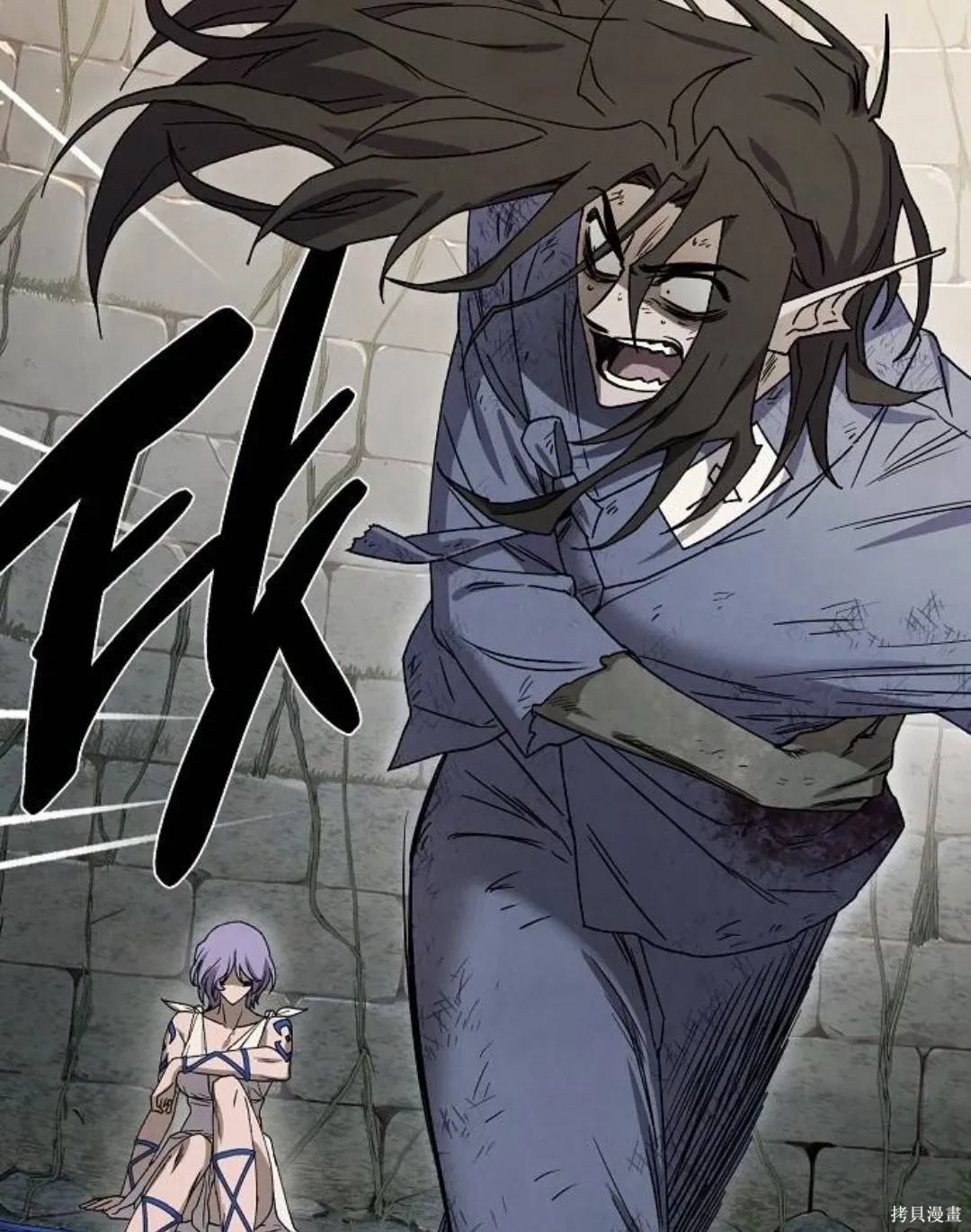 第34话 第86页