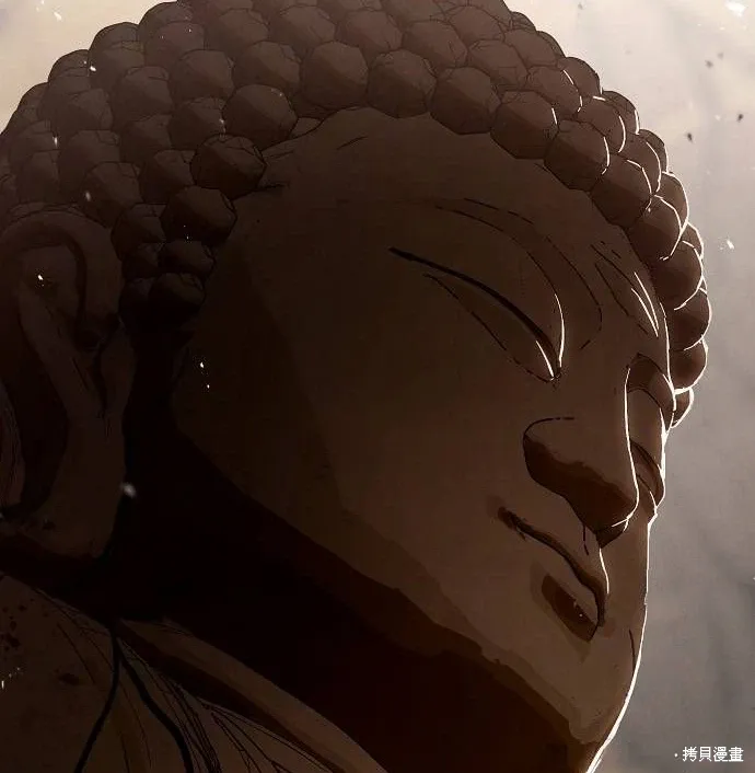 第34话 第95页