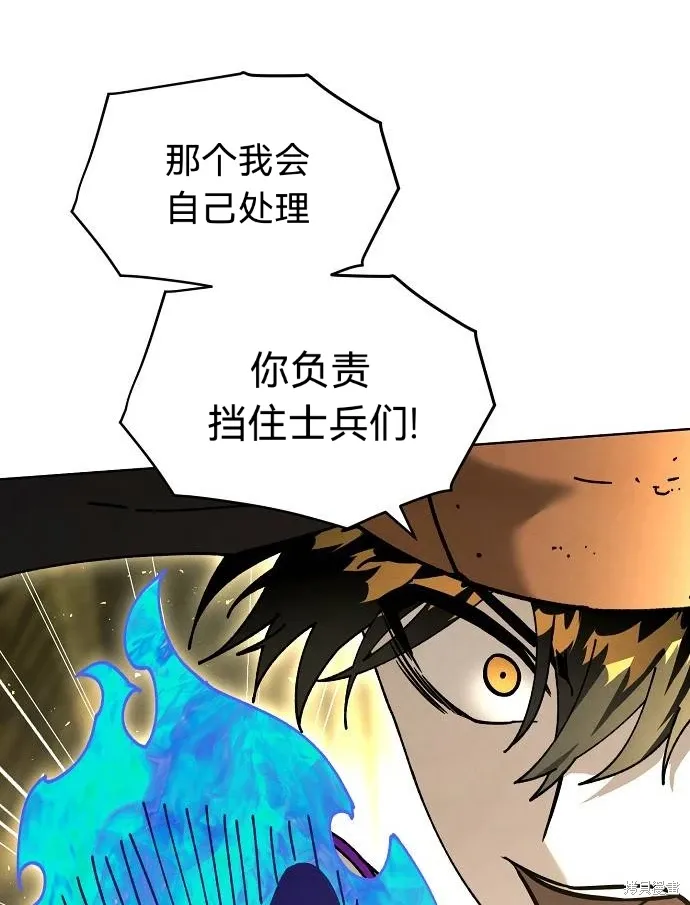 第36话 第71页