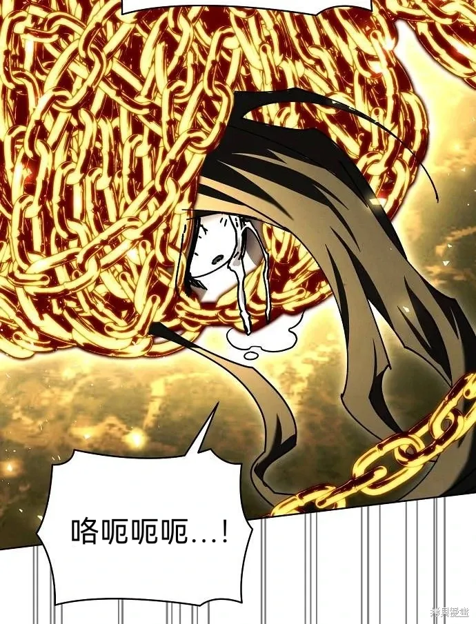 第36话 第78页