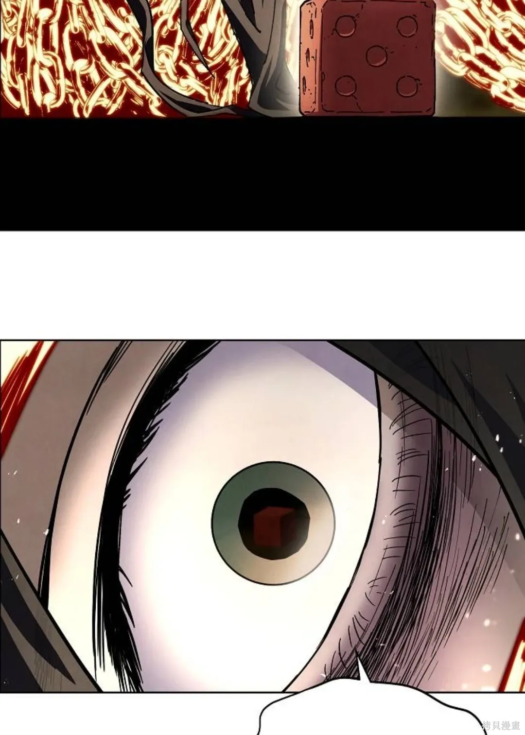 第37话 第3页
