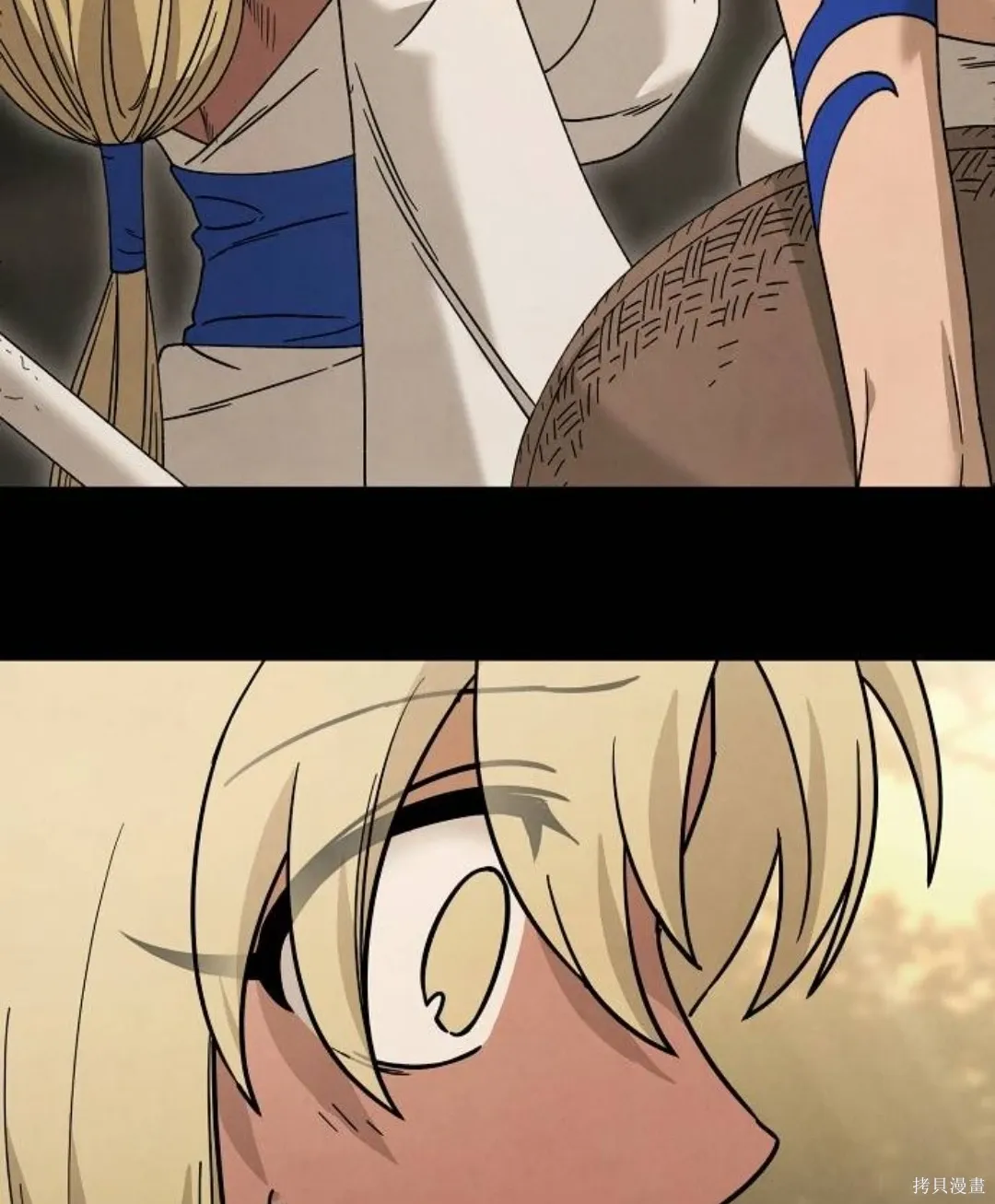 第37话 第32页