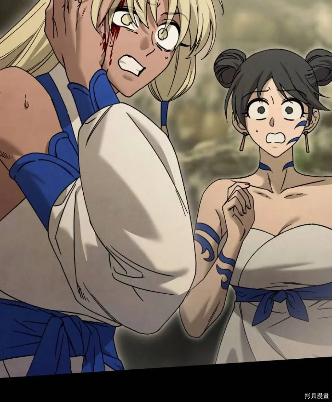 第37话 第40页