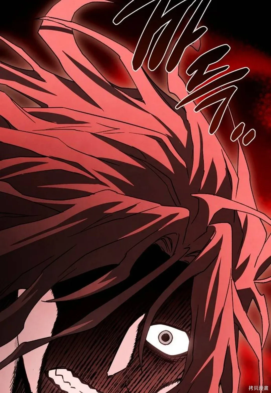 第37话 第59页