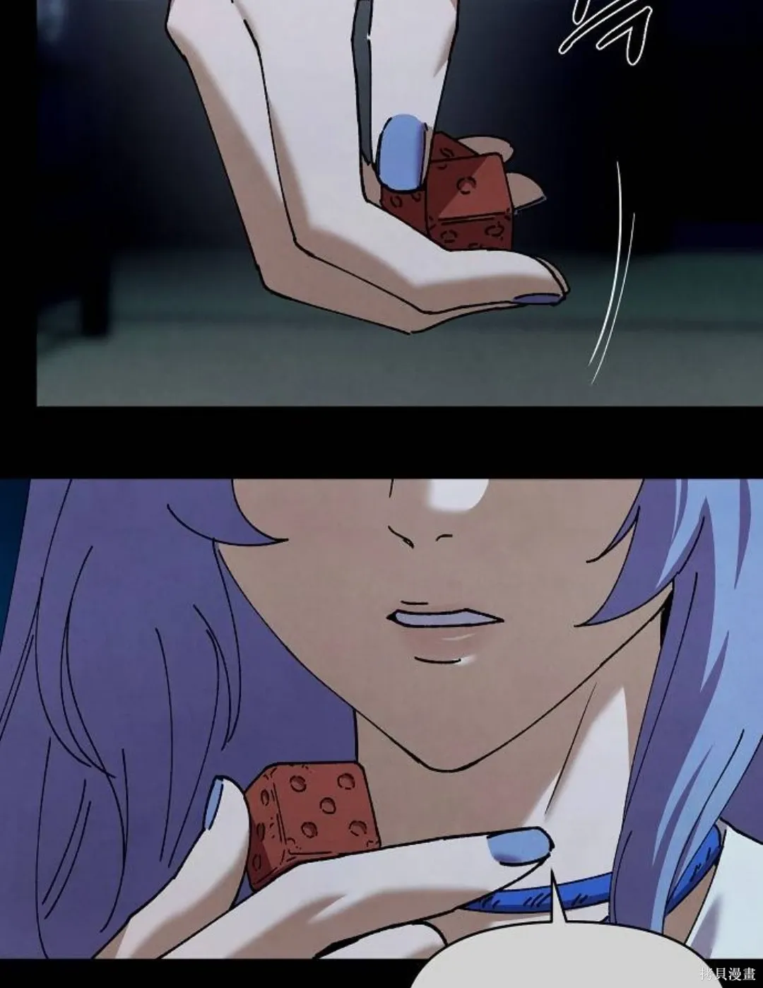 第38话 第37页