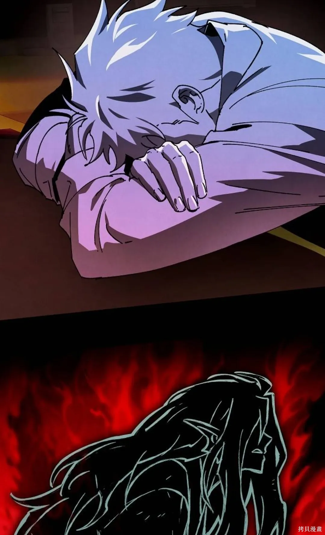 第38话 第49页