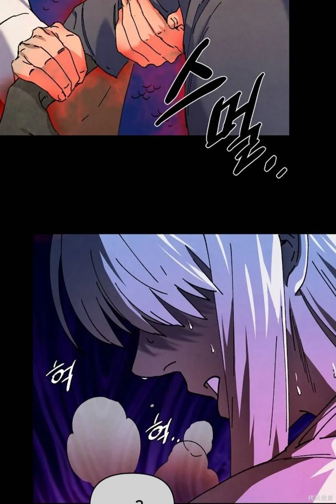 第38话 第54页