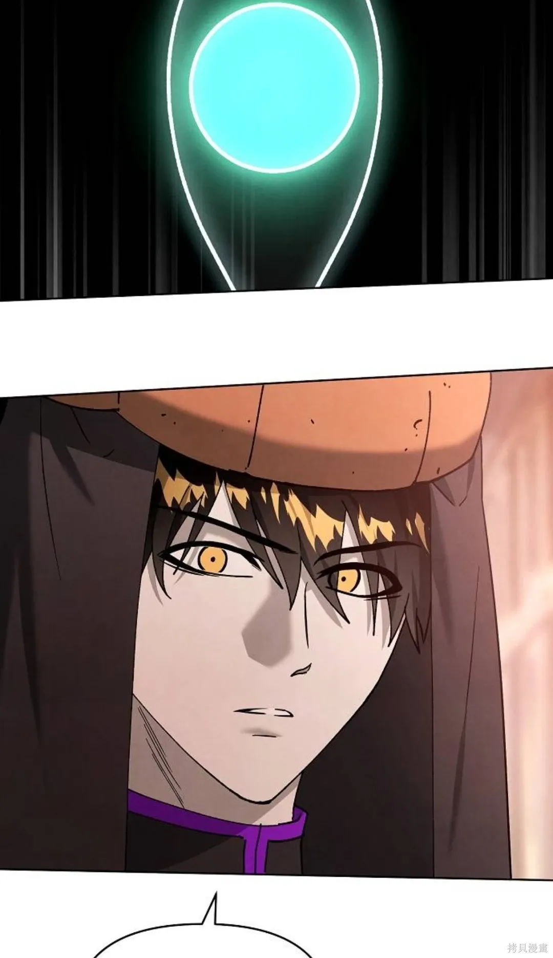 第38话 第88页