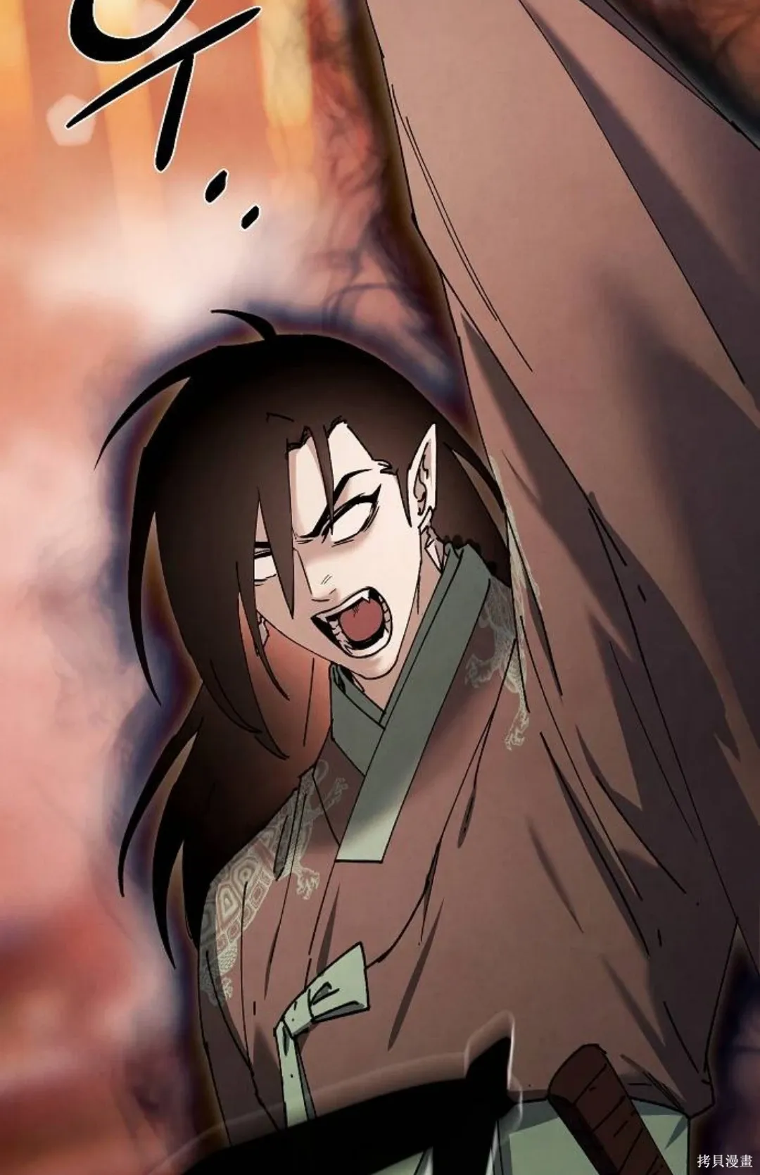 第38话 第98页
