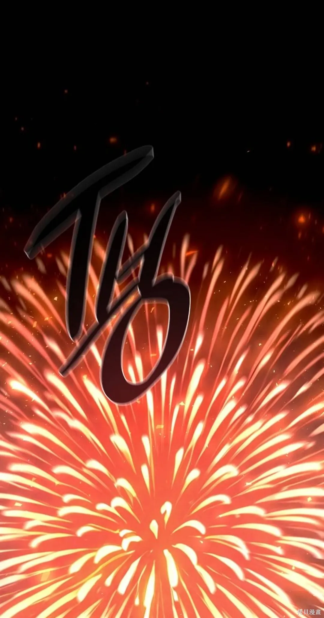 第39话 第26页