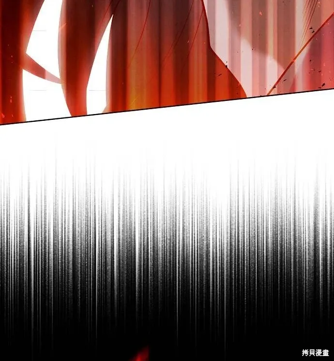 第39话 第39页