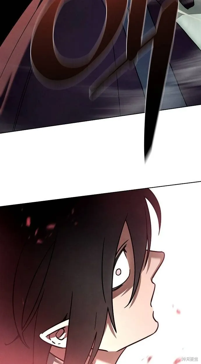 第39话 第43页