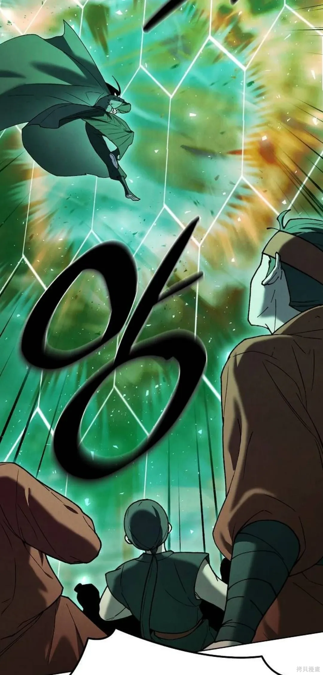 第39话 第53页