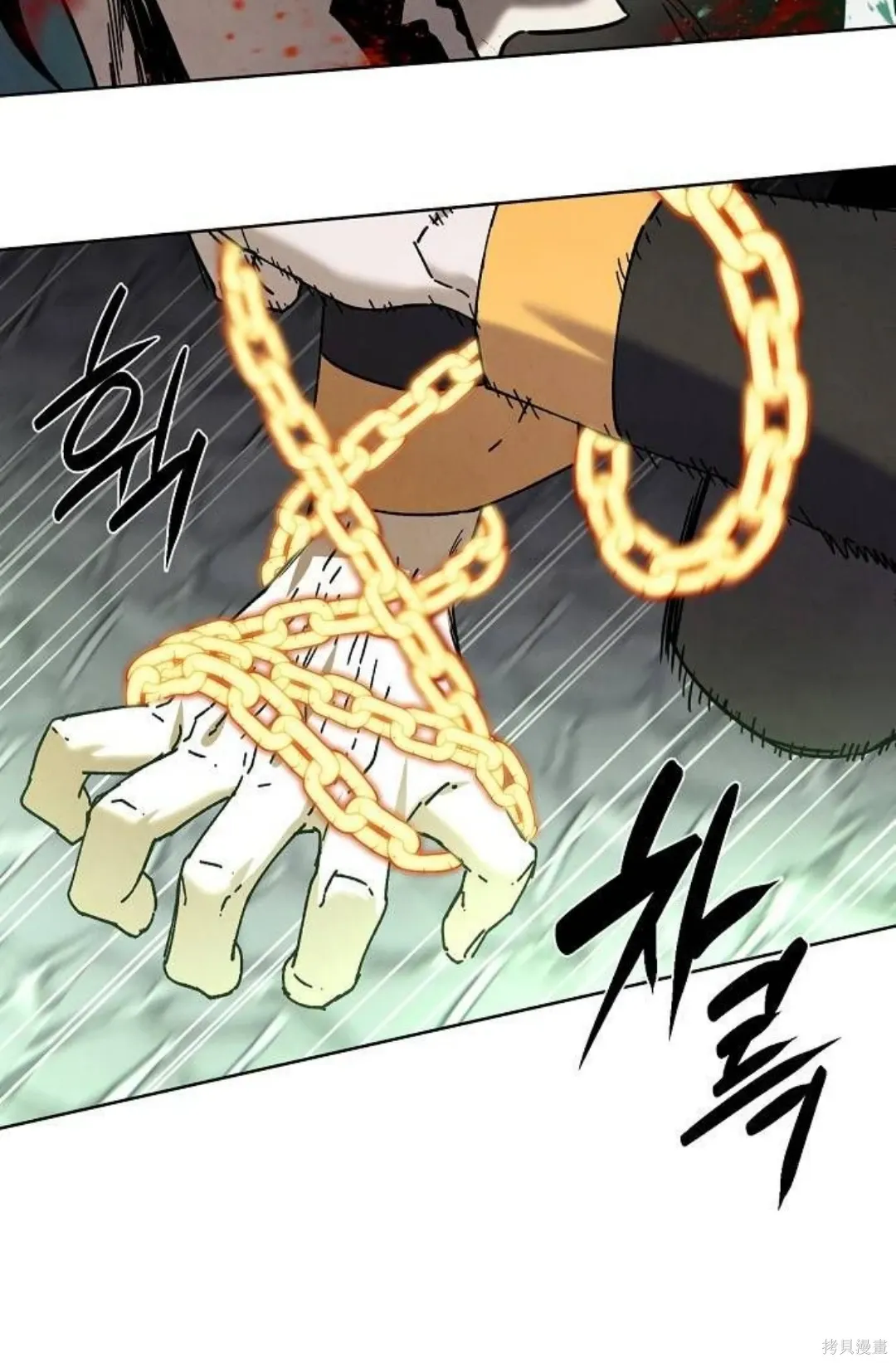 第39话 第63页